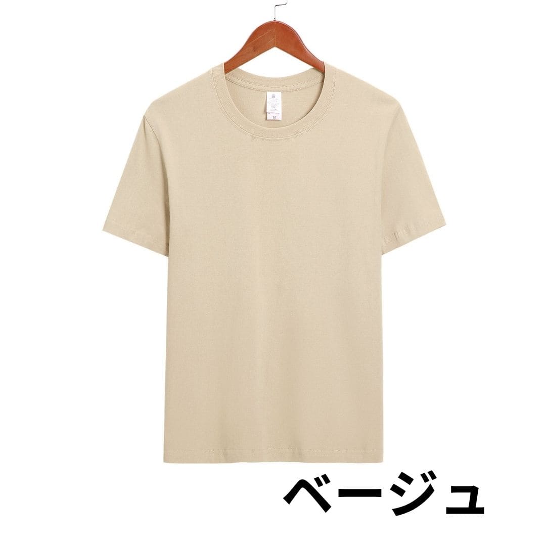 好きな写真と文字で作るオリジナル刺繍プリントTシャツ