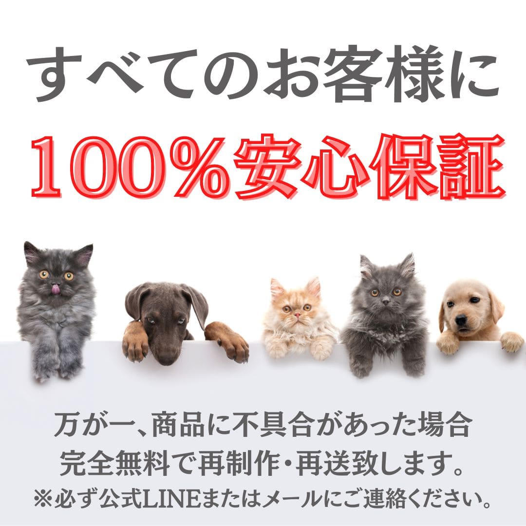 世界にひとつだけ好きな写真で作るオリジナルクッションカバー