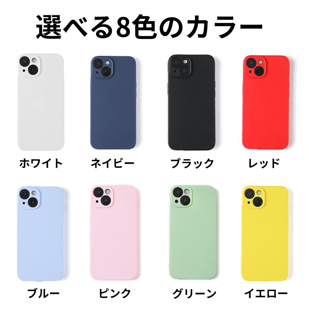 ペットの写真で作るオリジナルユアフォトスマホケース02(iPhone,Android)