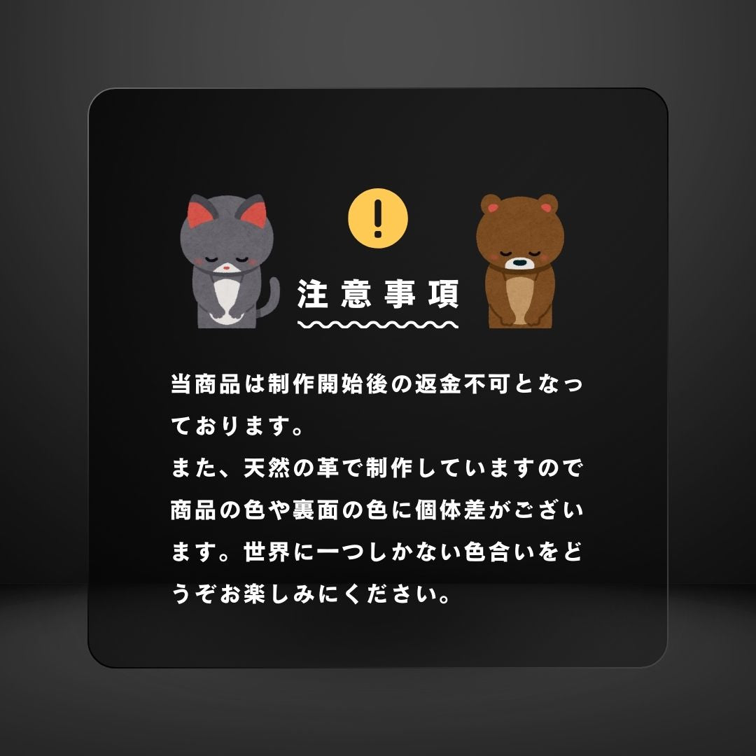 世界にひとつだけ♪心に刻む写真で作る本革ペットメモリーレザーキーホルダー