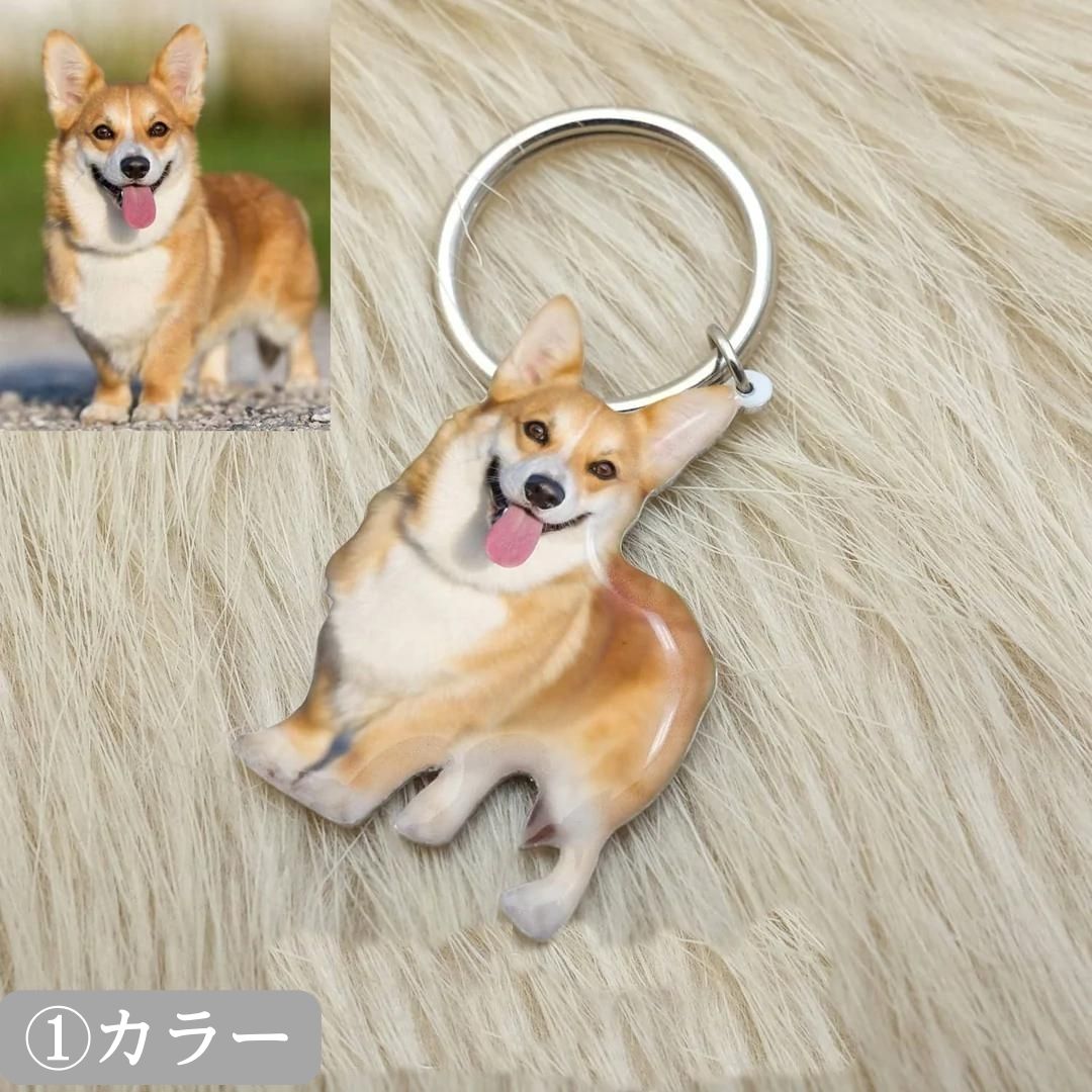 世界にひとつだけ♪好きな写真で作るオリジナルキーホルダー(文字入れ無料)
