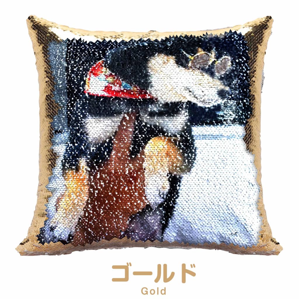 世界にひとつだけ♪好きな写真で作るオーダーメイドスパンコールクッションカバー