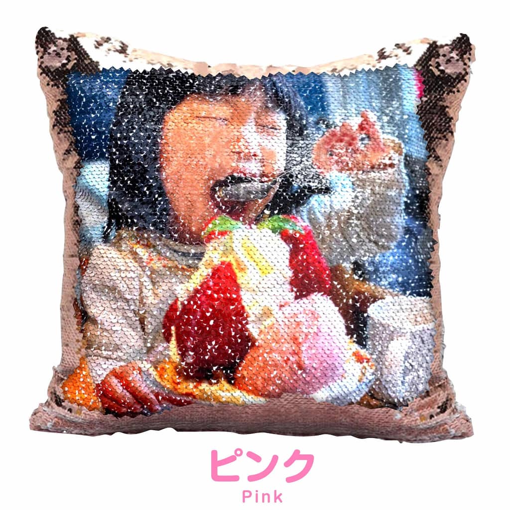 世界にひとつだけ♪好きな写真で作るオーダーメイドスパンコールクッションカバー