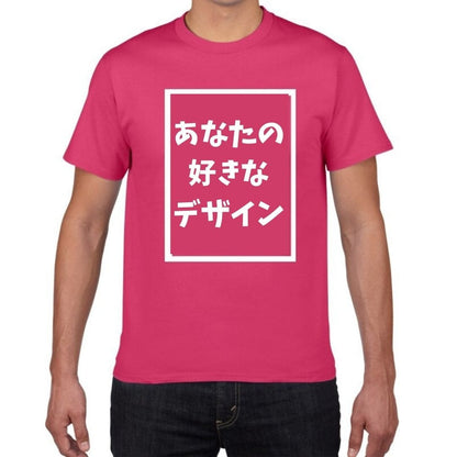 好きな写真と文字で作るオリジナルプリントTシャツ