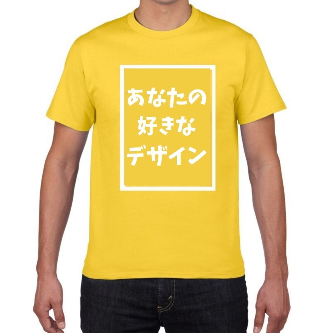 好きな写真と文字で作るオリジナルプリントTシャツ