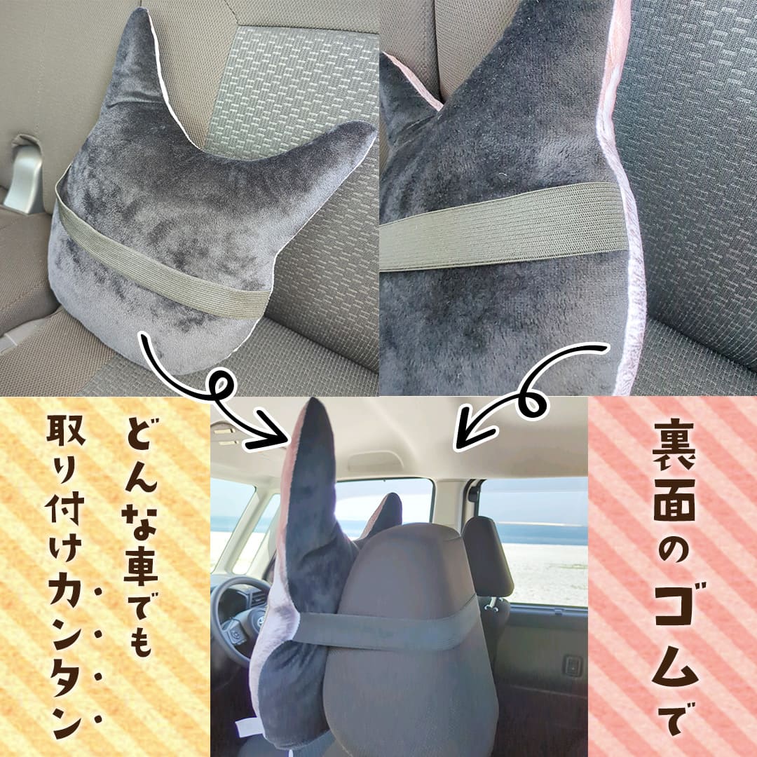 世界にひとつだけ♪好きな写真で作るオリジナルヘッドレストクッション 車 かわいい おすすめ チェア 猫 犬 椅子 人気 自動車 子供 – Your  Photo Cushion （ユアフォトクッション）