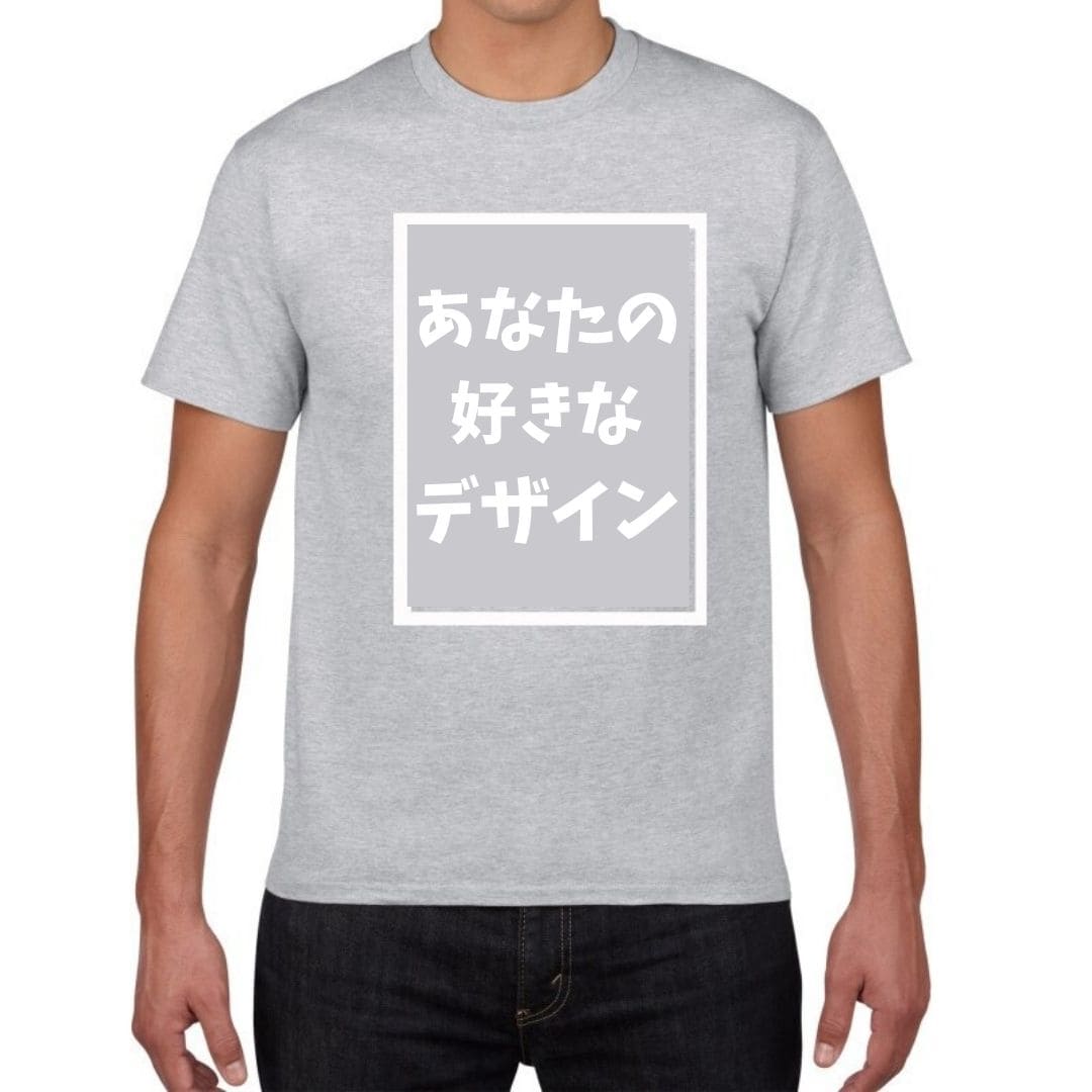 オリジナルプリントTシャツ グレーの着用イメージ｜前面に好きなデザインをプリント