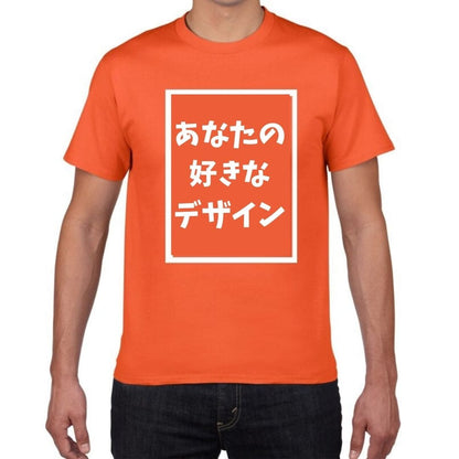 好きな写真と文字で作るオリジナルプリントTシャツ