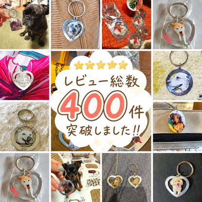 世界にひとつだけ♪好きな写真で作るオリジナルキーホルダー（文字入れ無料）