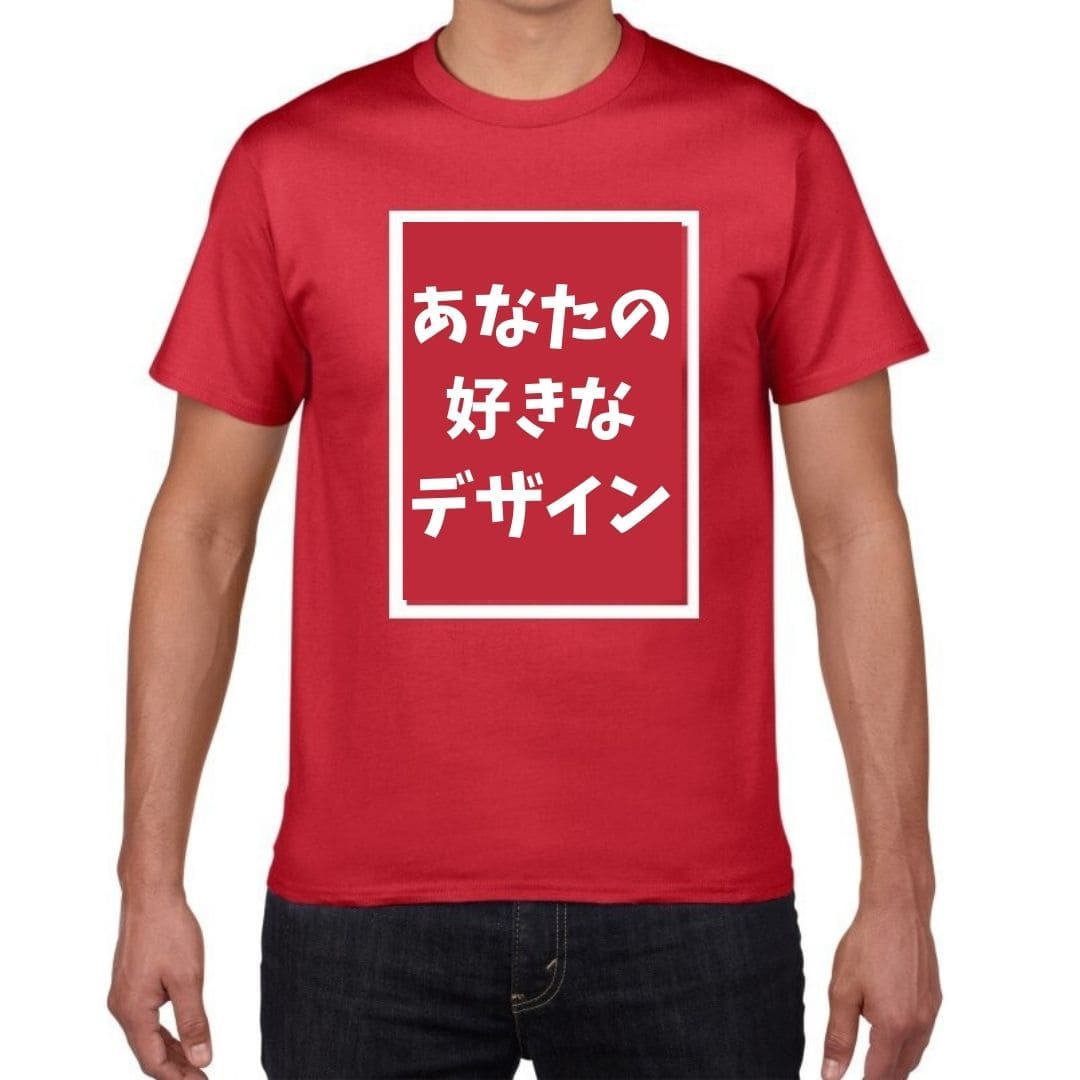 オリジナルプリントTシャツ レッドの着用イメージ｜前面に好きなデザインをプリント