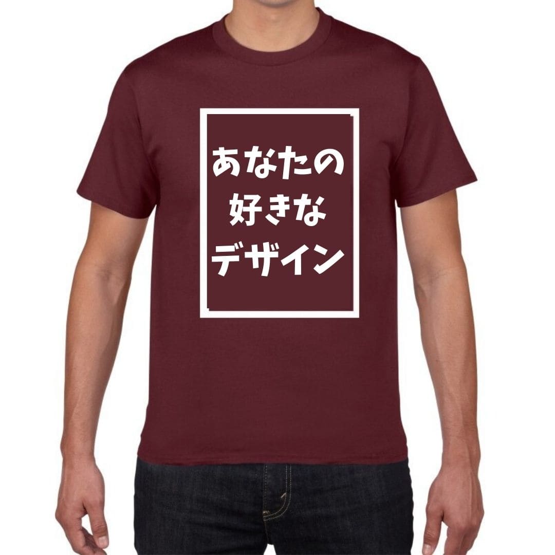 オリジナルプリントTシャツ バーガンディの着用イメージ｜前面に好きなデザインをプリント
