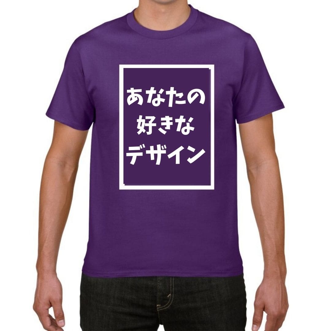 好きな写真と文字で作るオリジナルプリントTシャツ