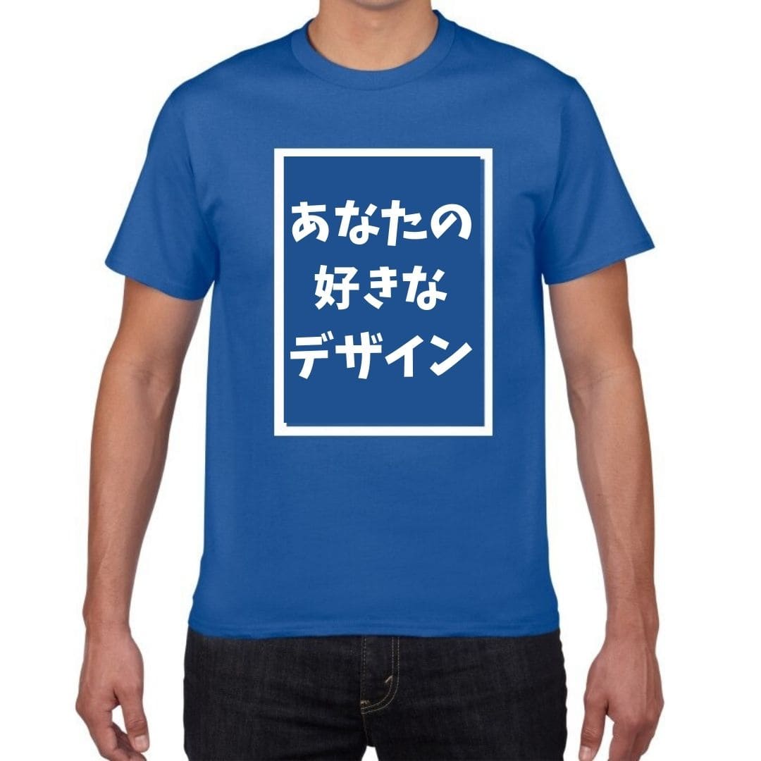 オリジナルプリントTシャツ ブルーの着用イメージ｜前面に好きなデザインをプリント