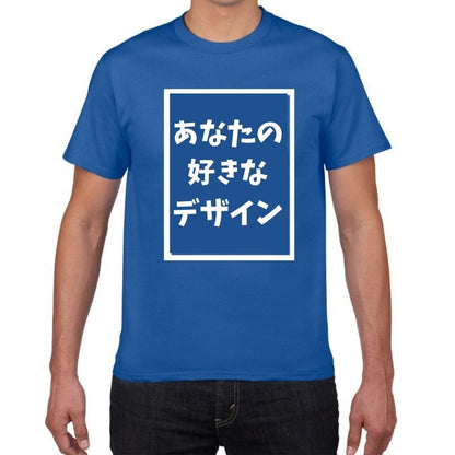 好きな写真と文字で作るオリジナルプリントTシャツ