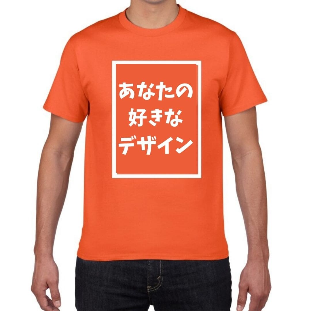 オリジナルプリントTシャツ オレンジの着用イメージ｜前面に好きなデザインをプリント