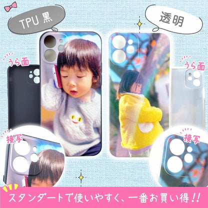 好きな写真で作るオリジナルスマホケース 選べる素材で世界でひとつだけをあなたに（iPhone,Android,その他）